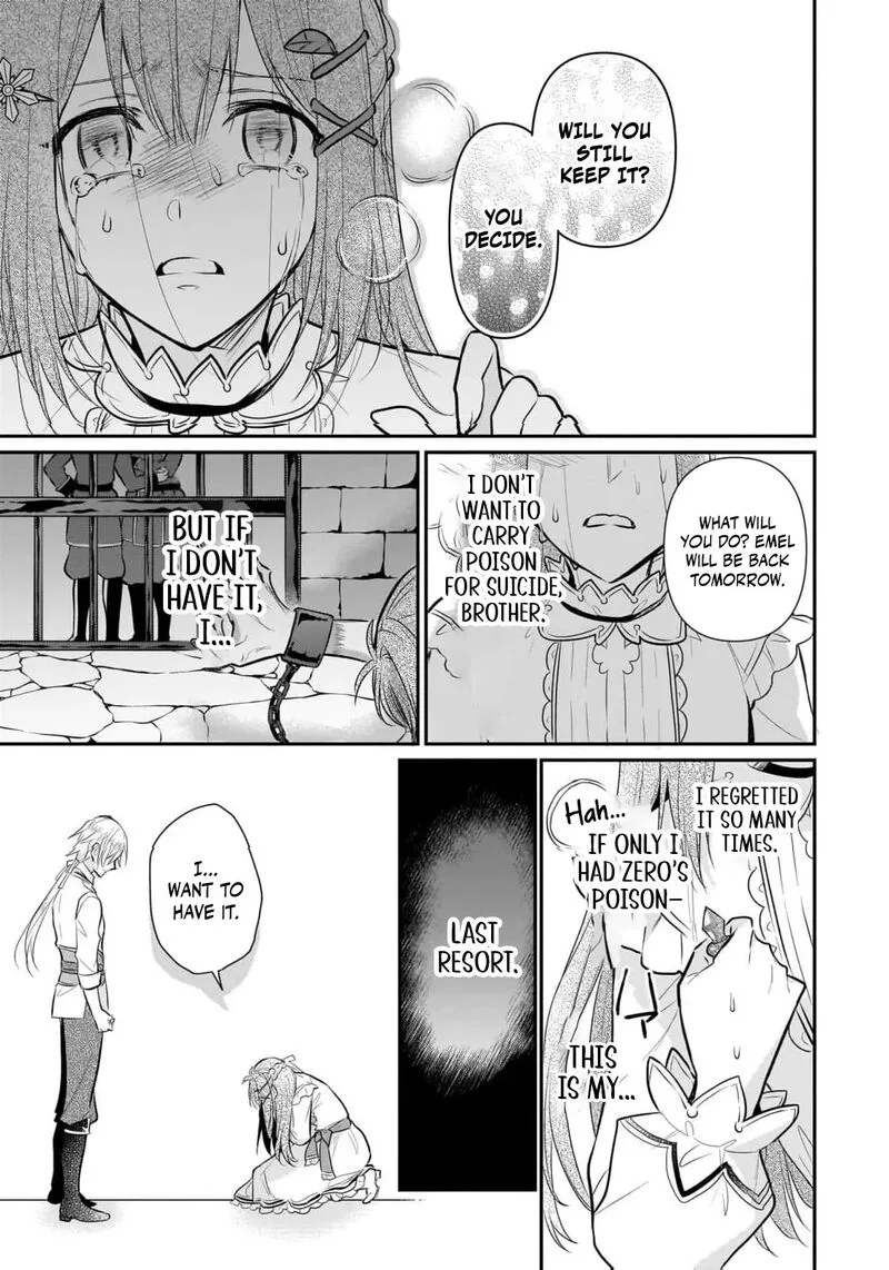 Unrivaled With the Useless Skill: Telekinesis (But It’s Max Level) – With Just a Wave of My Hand. No Chants, No Special Moves, Just Pure Willpower! Chapter 41 page 30
