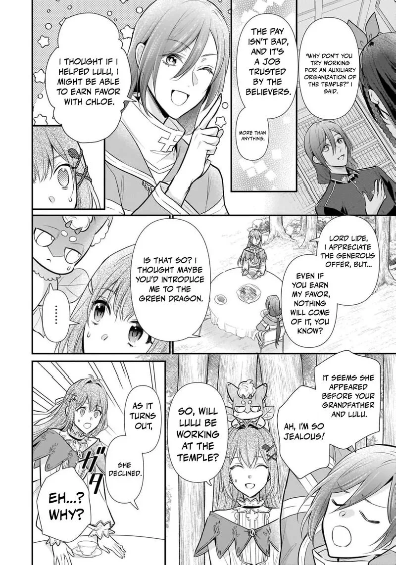 Unrivaled With the Useless Skill: Telekinesis (But It’s Max Level) – With Just a Wave of My Hand. No Chants, No Special Moves, Just Pure Willpower! Chapter 42 page 17