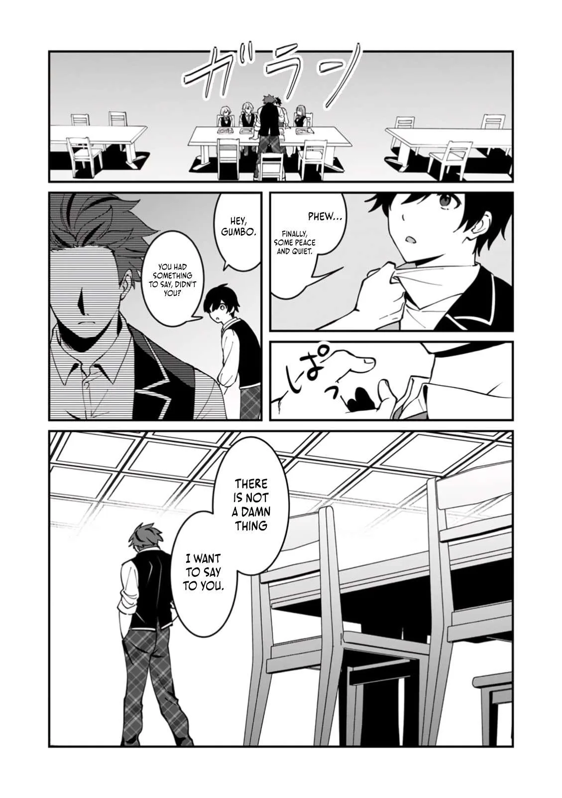 Unrivaled With the Useless Skill: Telekinesis (But It’s Max Level) – With Just a Wave of My Hand. No Chants, No Special Moves, Just Pure Willpower! Chapter 5 page 15