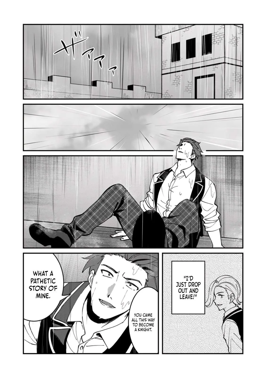 Unrivaled With the Useless Skill: Telekinesis (But It’s Max Level) – With Just a Wave of My Hand. No Chants, No Special Moves, Just Pure Willpower! Chapter 5 page 18