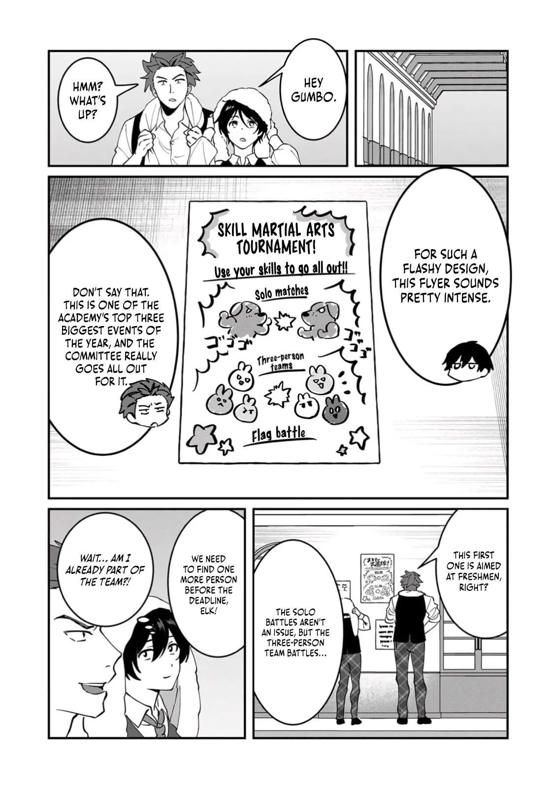 Unrivaled With the Useless Skill: Telekinesis (But It’s Max Level) – With Just a Wave of My Hand. No Chants, No Special Moves, Just Pure Willpower! Chapter 5 page 25
