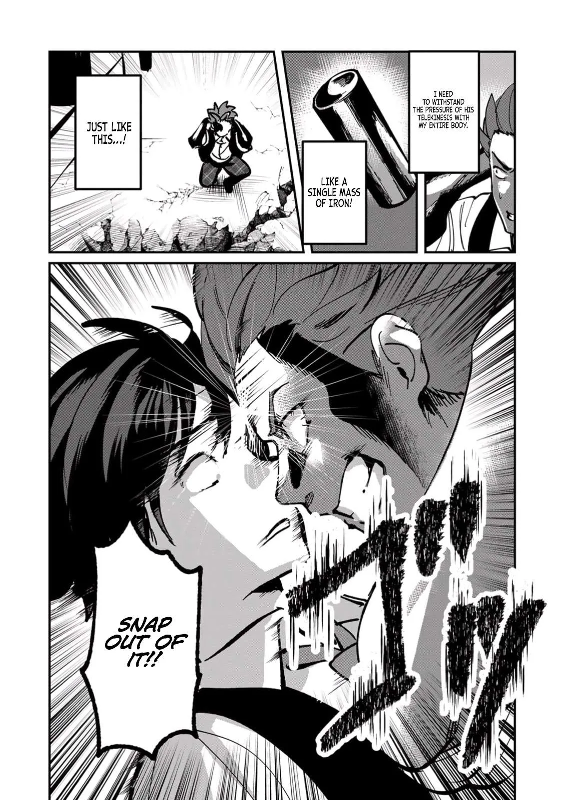 Unrivaled With the Useless Skill: Telekinesis (But It’s Max Level) – With Just a Wave of My Hand. No Chants, No Special Moves, Just Pure Willpower! Chapter 6 page 7