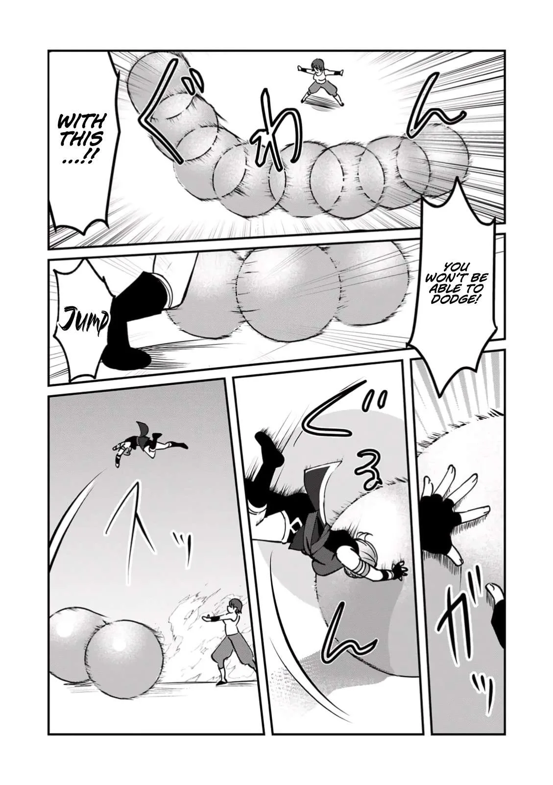 Unrivaled With the Useless Skill: Telekinesis (But It’s Max Level) – With Just a Wave of My Hand. No Chants, No Special Moves, Just Pure Willpower! Chapter 6 page 19