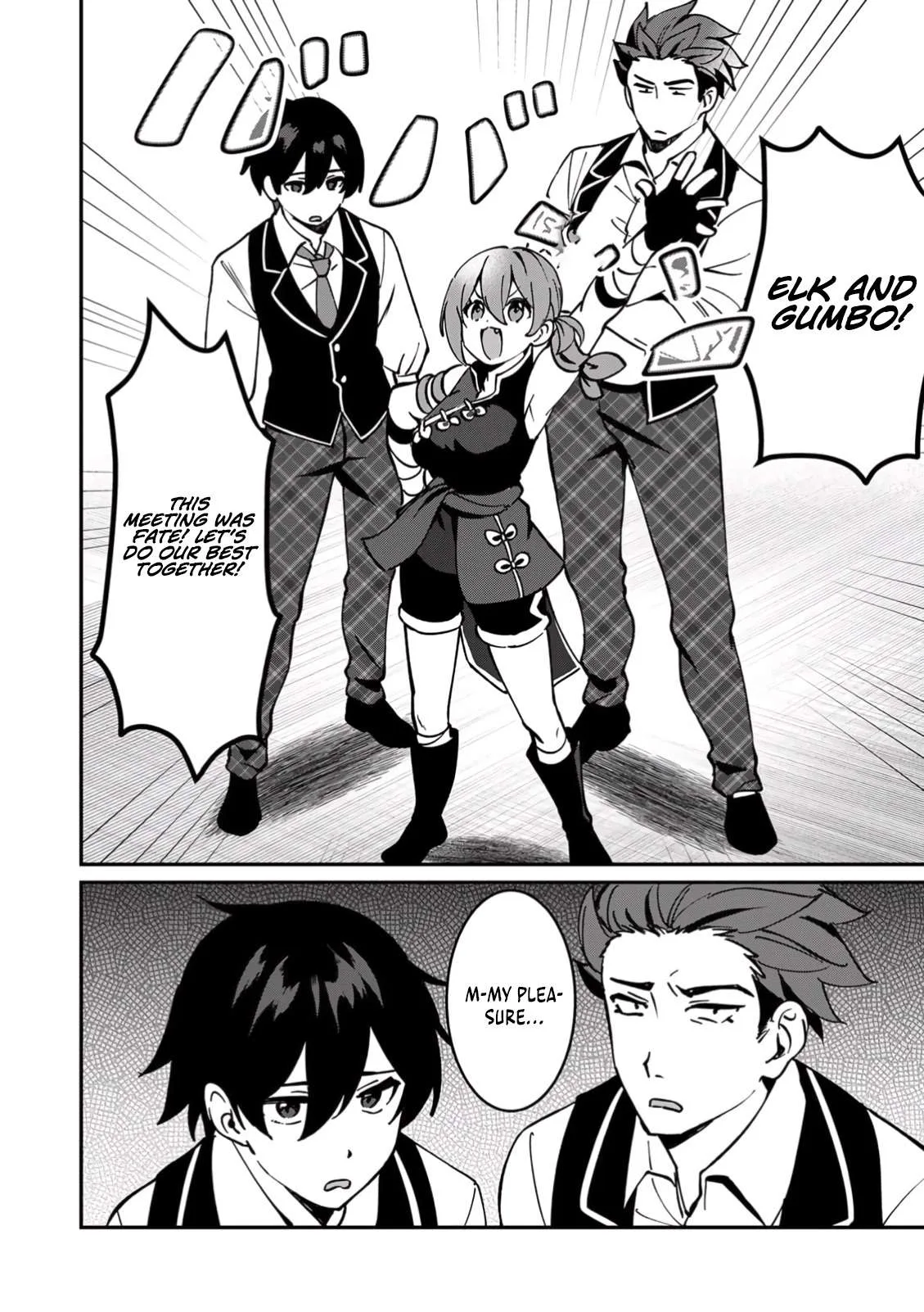 Unrivaled With the Useless Skill: Telekinesis (But It’s Max Level) – With Just a Wave of My Hand. No Chants, No Special Moves, Just Pure Willpower! Chapter 6 page 29
