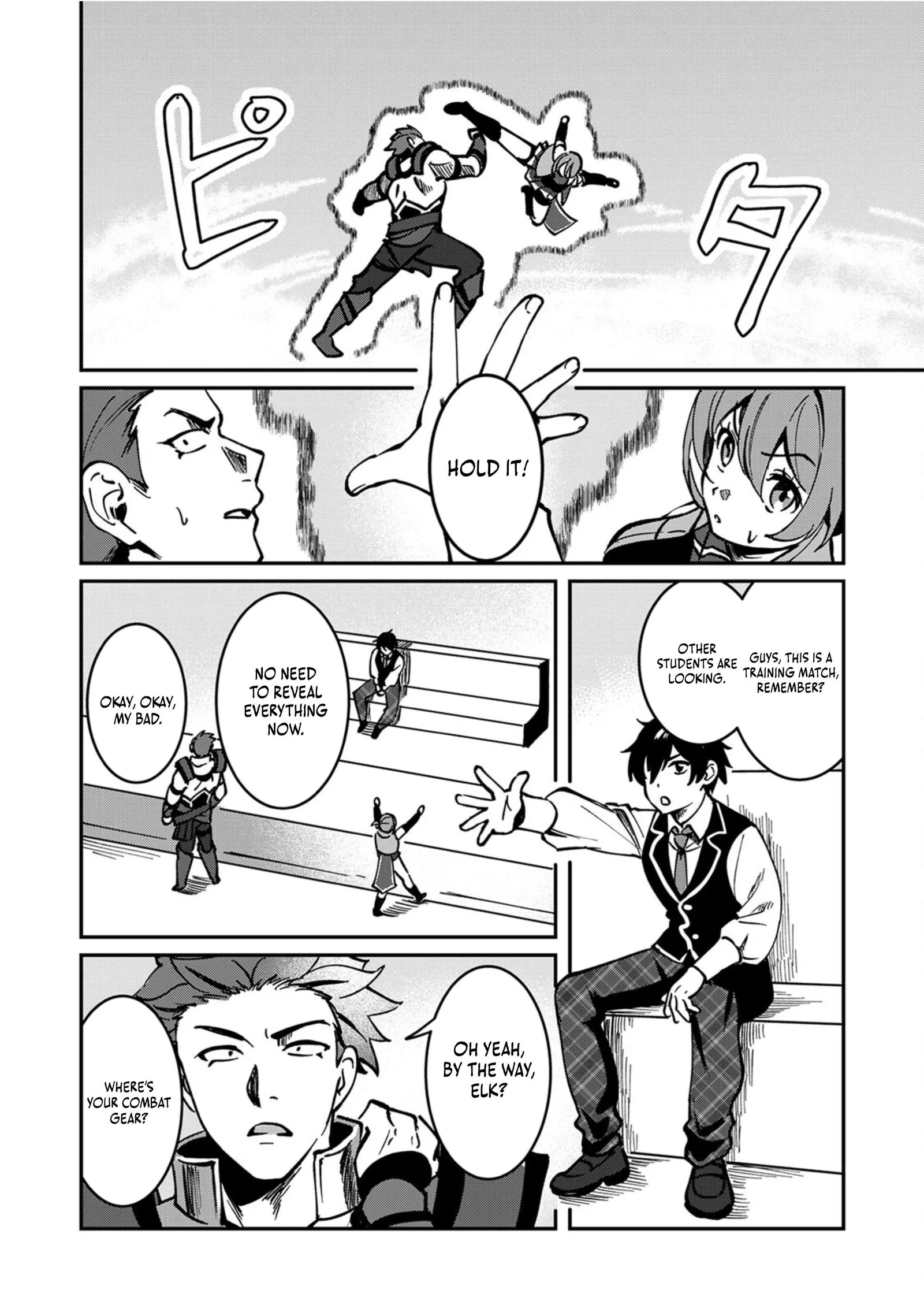 Unrivaled With the Useless Skill: Telekinesis (But It’s Max Level) – With Just a Wave of My Hand. No Chants, No Special Moves, Just Pure Willpower! Chapter 7 page 27
