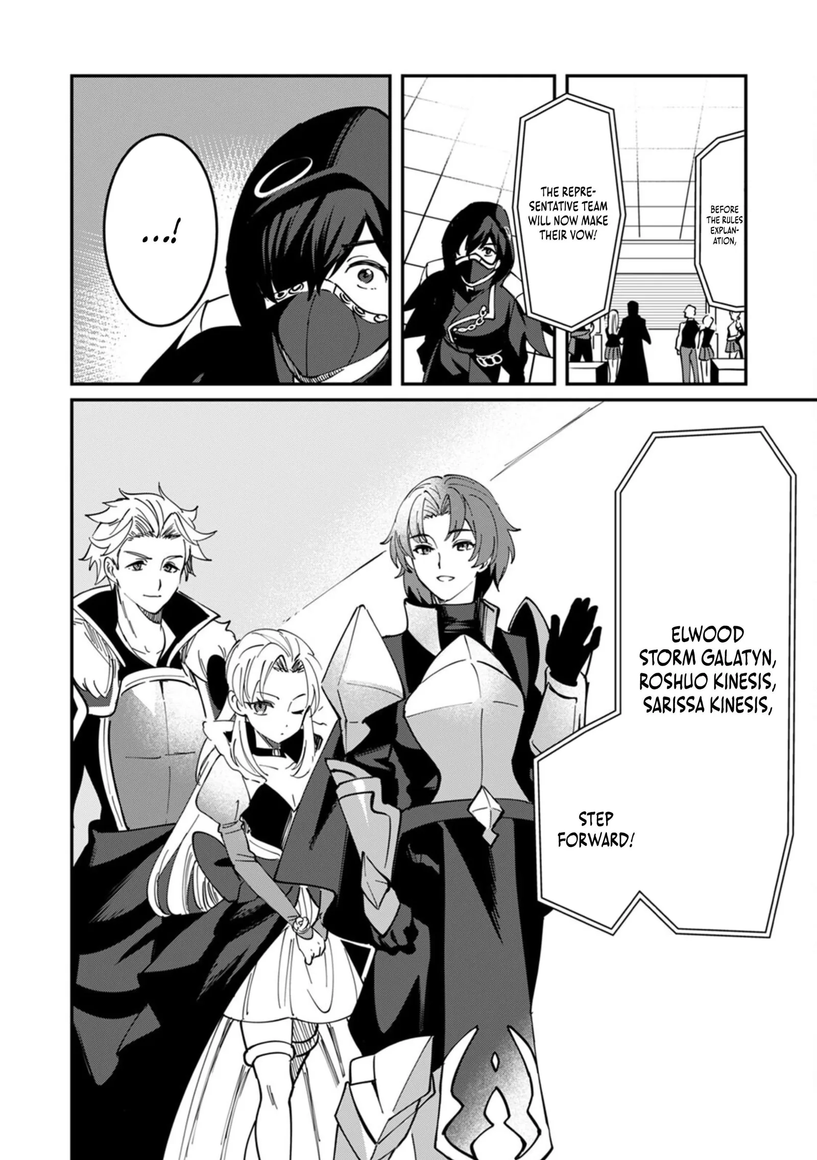 Unrivaled With the Useless Skill: Telekinesis (But It’s Max Level) – With Just a Wave of My Hand. No Chants, No Special Moves, Just Pure Willpower! Chapter 8 page 27