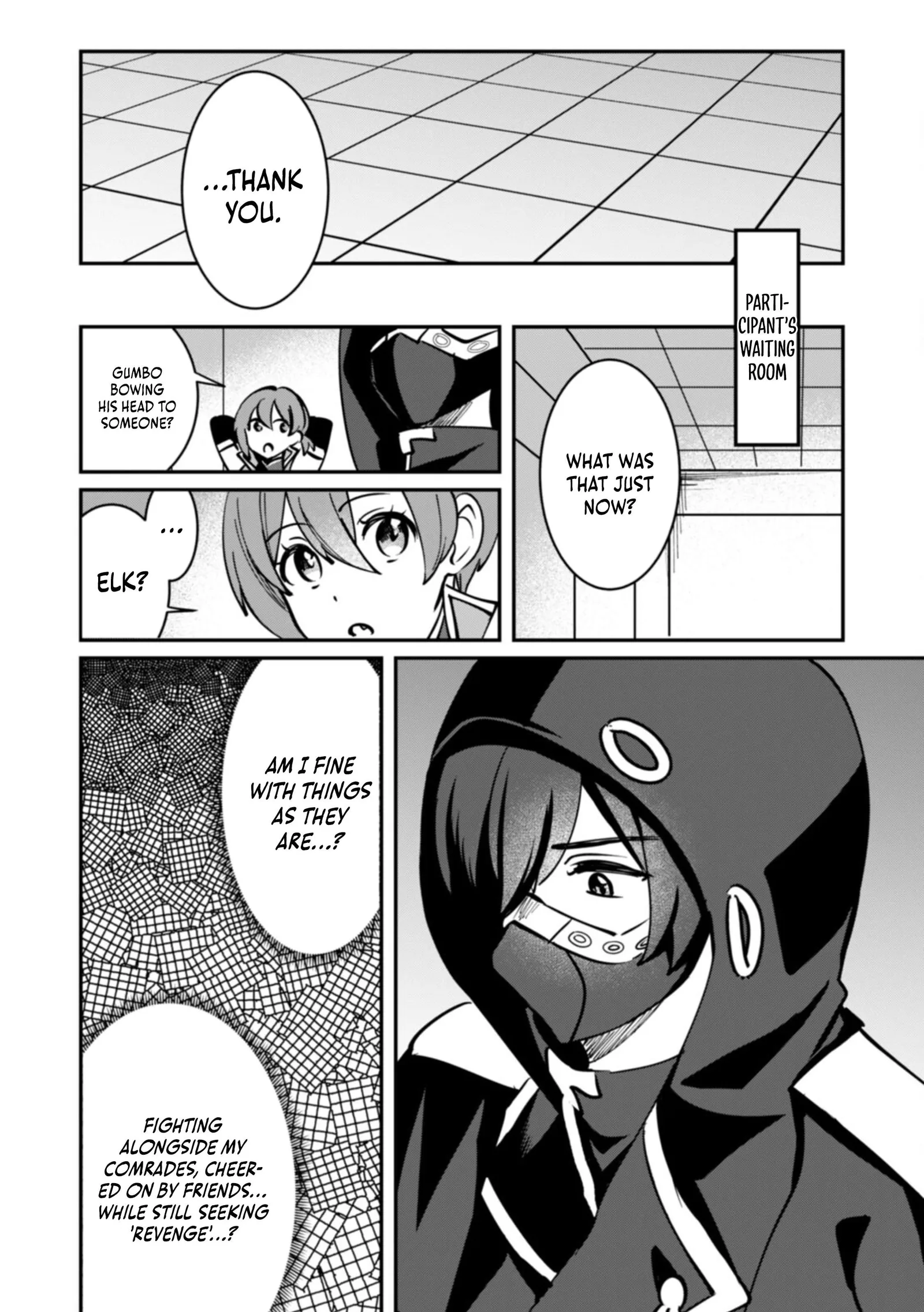 Unrivaled With the Useless Skill: Telekinesis (But It’s Max Level) – With Just a Wave of My Hand. No Chants, No Special Moves, Just Pure Willpower! Chapter 9 page 15