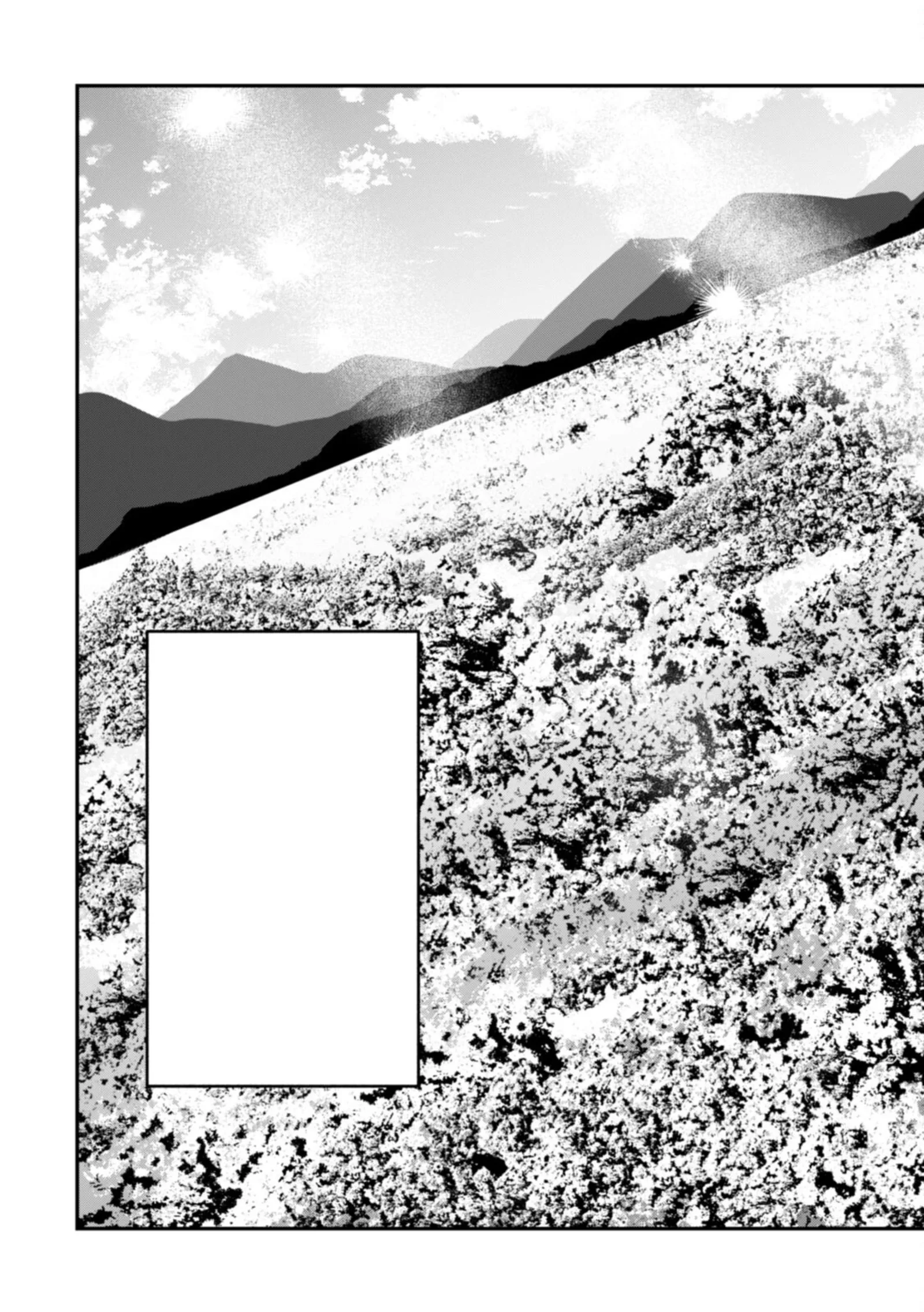 Unrivaled With the Useless Skill: Telekinesis (But It’s Max Level) – With Just a Wave of My Hand. No Chants, No Special Moves, Just Pure Willpower! Chapter 9 page 20