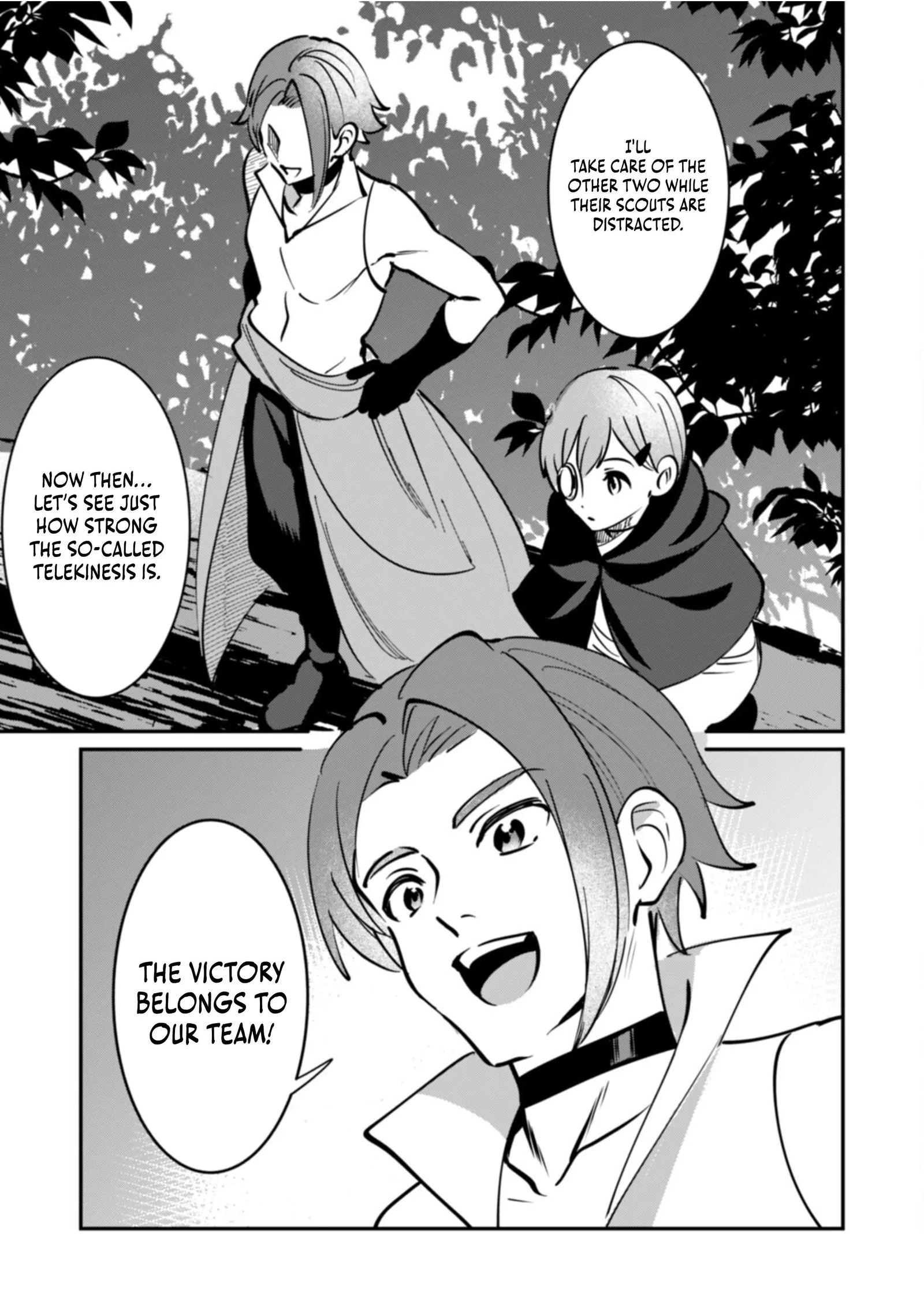 Unrivaled With the Useless Skill: Telekinesis (But It’s Max Level) – With Just a Wave of My Hand. No Chants, No Special Moves, Just Pure Willpower! Chapter 9 page 27