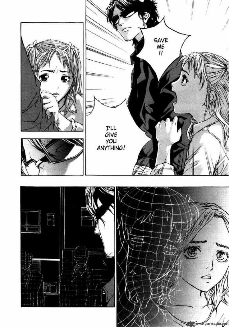 Until Death Do Us Part Chapter 1 page 16
