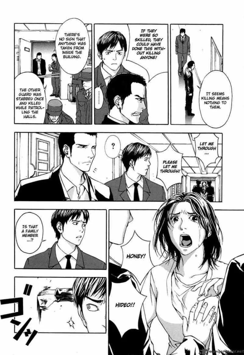 Until Death Do Us Part Chapter 10 page 4