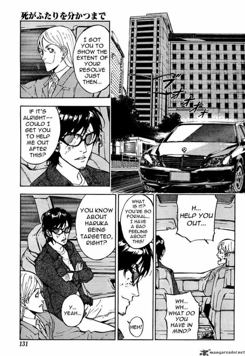 Until Death Do Us Part Chapter 100 page 4