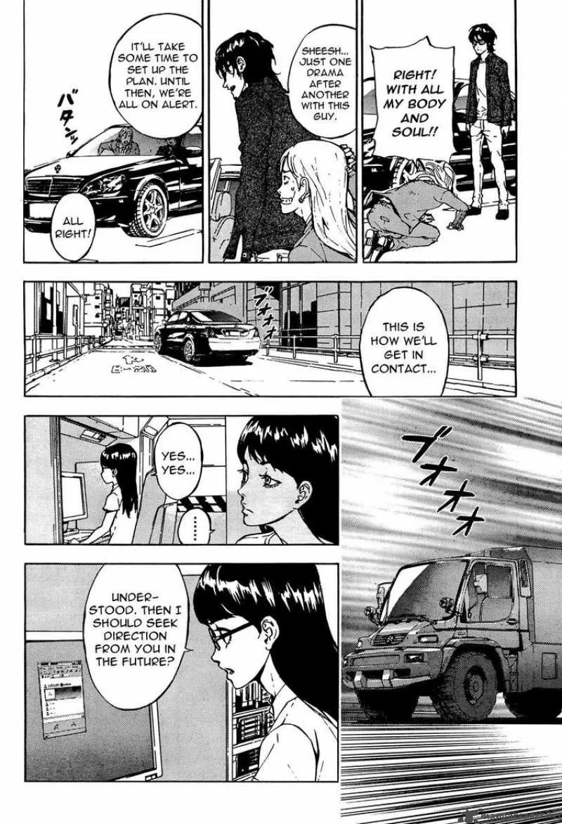 Until Death Do Us Part Chapter 100 page 9