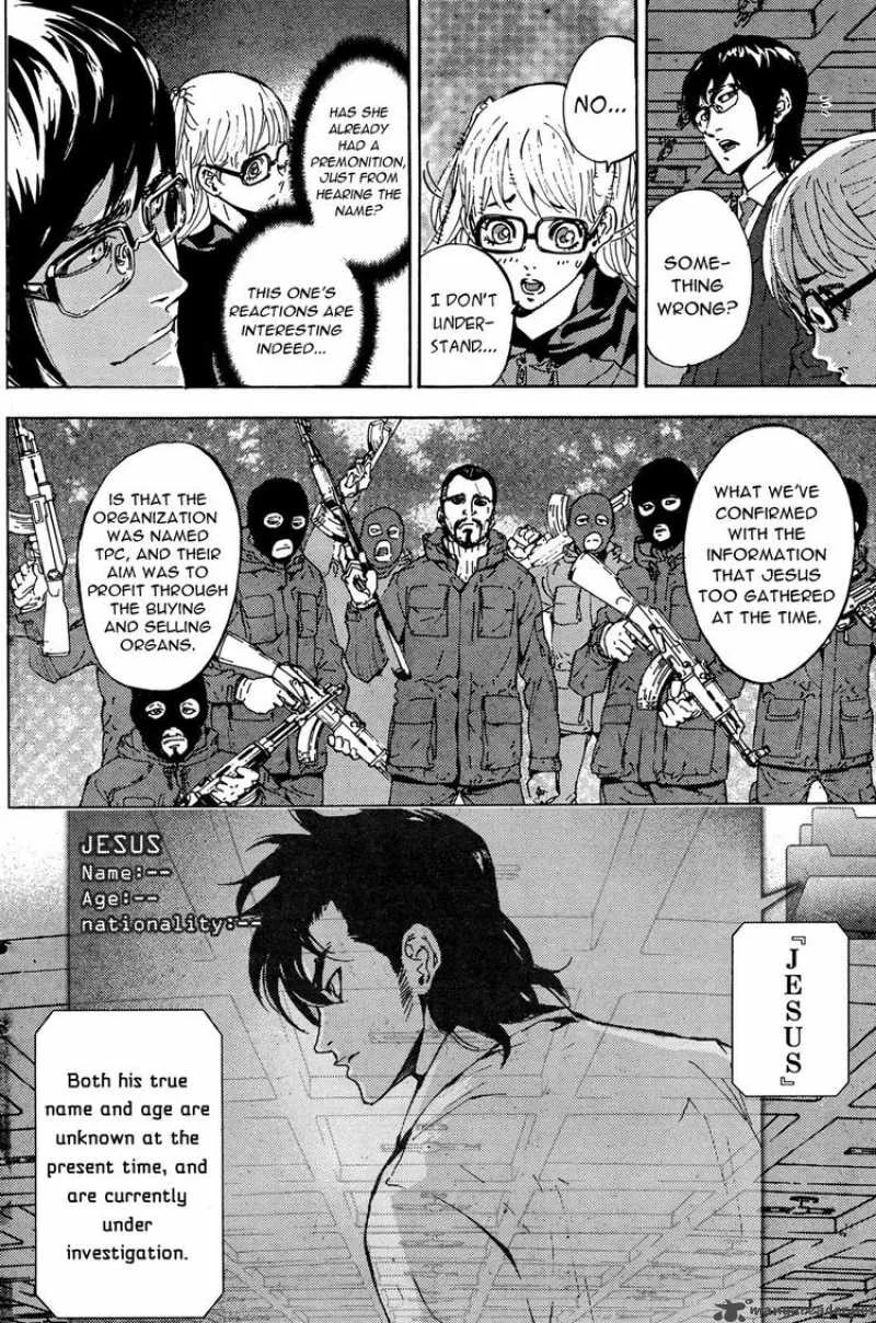 Until Death Do Us Part Chapter 102 page 4
