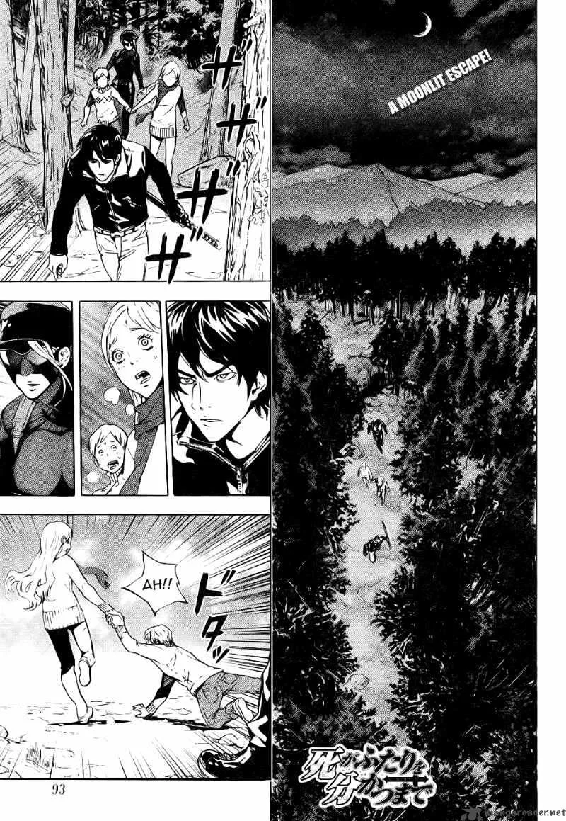 Until Death Do Us Part Chapter 107 page 1