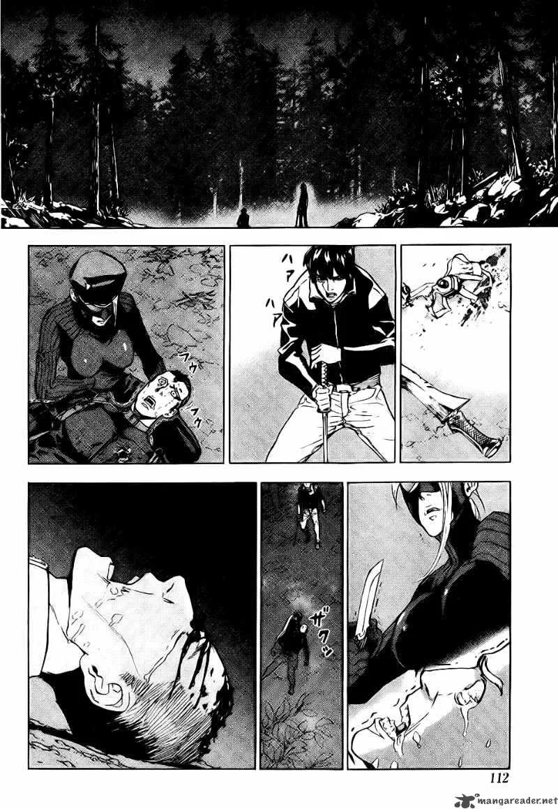 Until Death Do Us Part Chapter 107 page 19