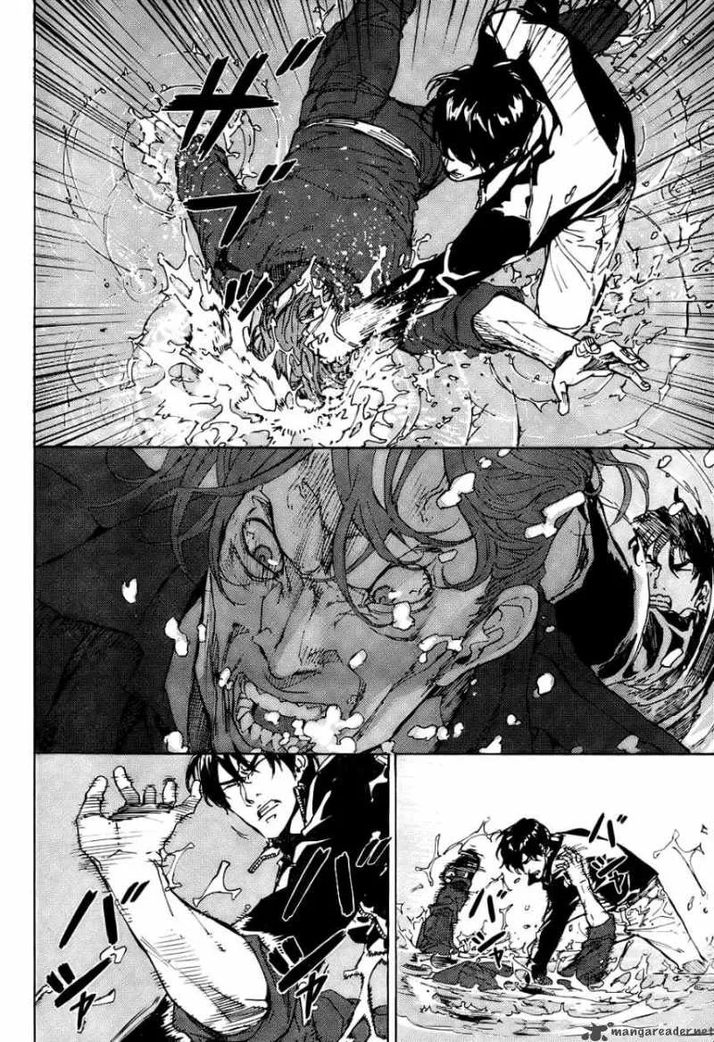 Until Death Do Us Part Chapter 109 page 6