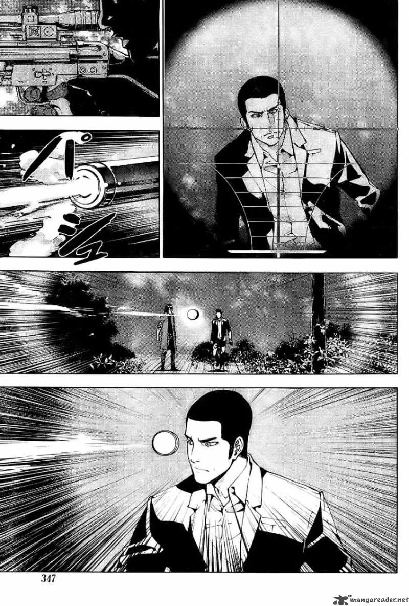 Until Death Do Us Part Chapter 111 page 15