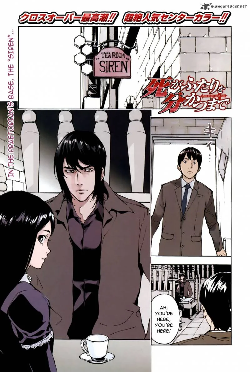 Until Death Do Us Part Chapter 115 page 1