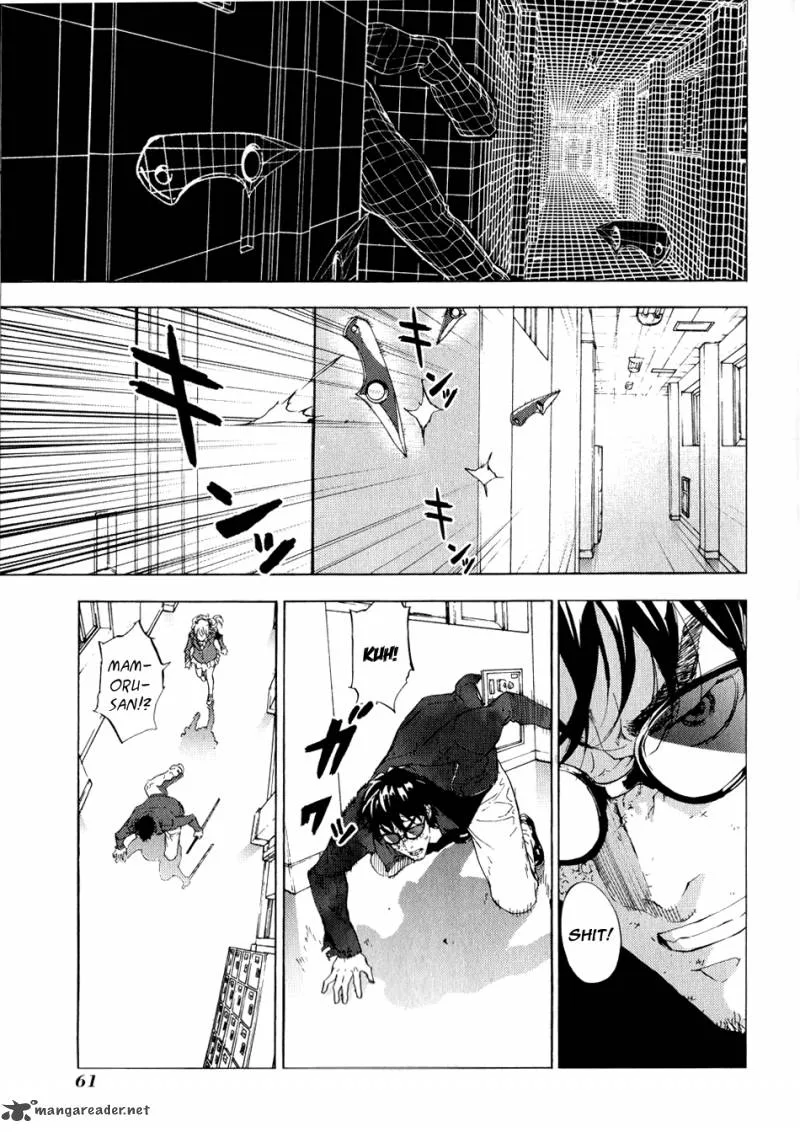 Until Death Do Us Part Chapter 118 page 15