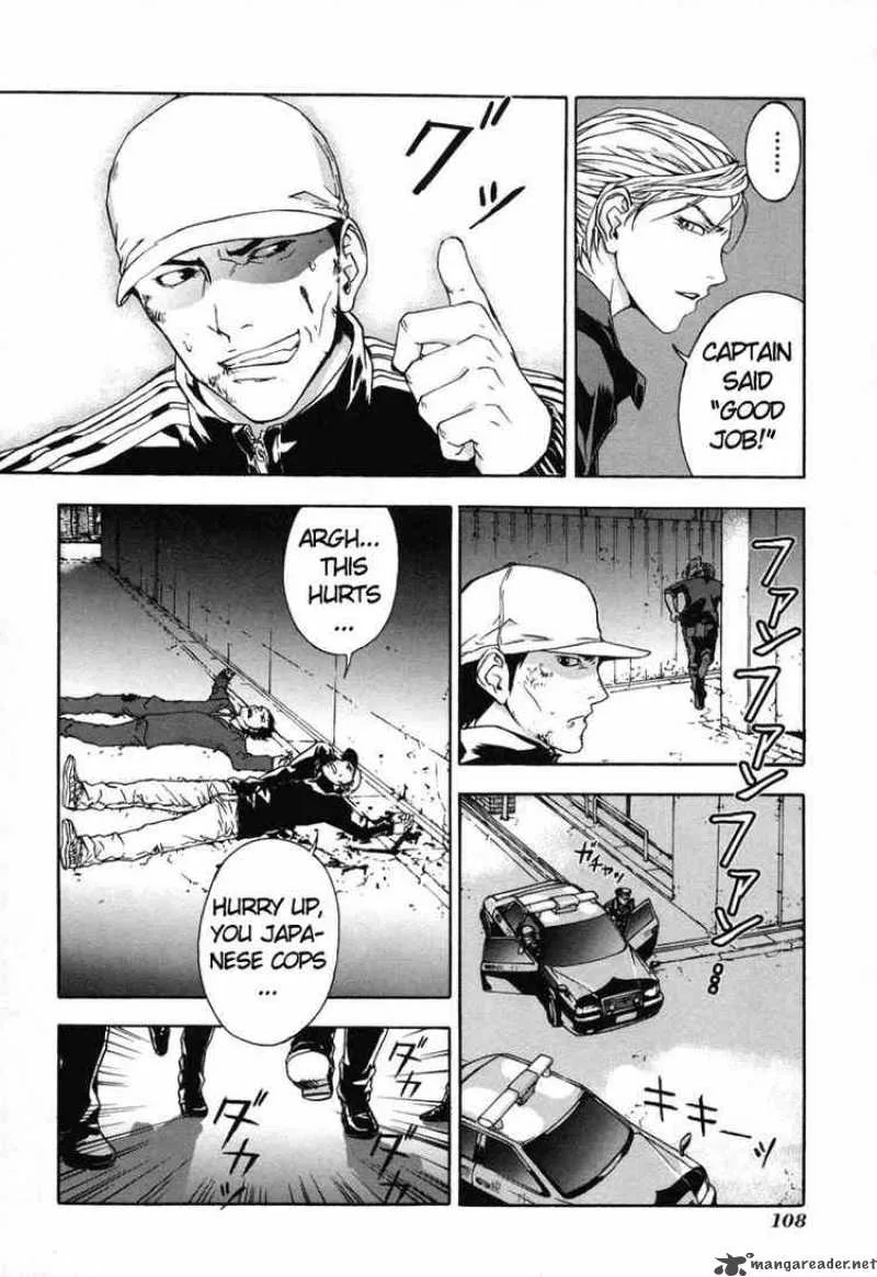 Until Death Do Us Part Chapter 12 page 24