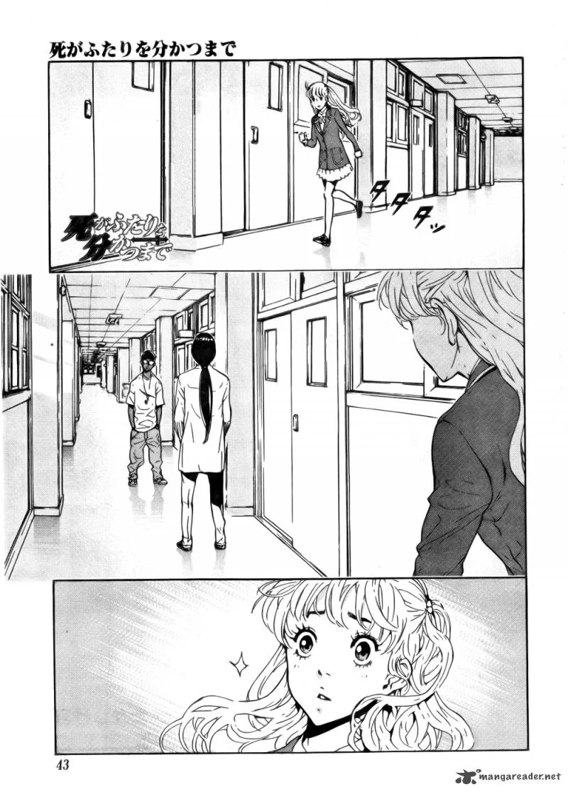 Until Death Do Us Part Chapter 123 page 1