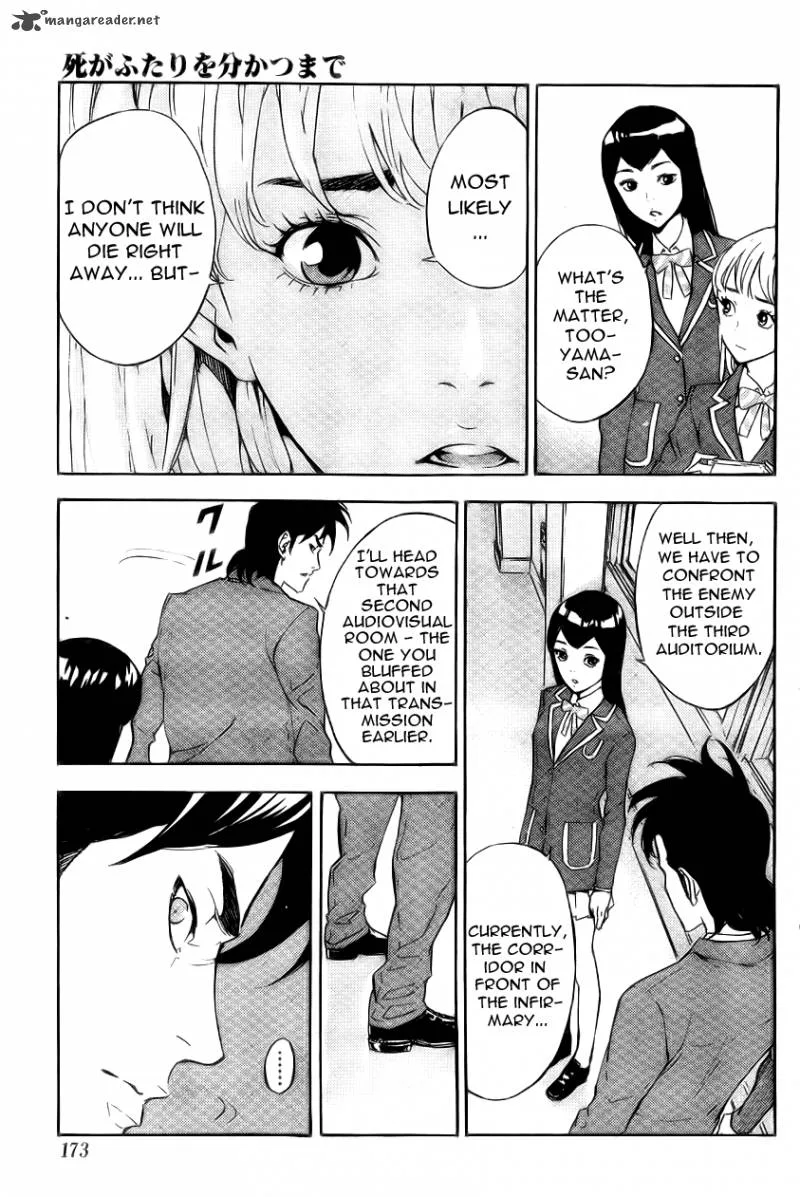 Until Death Do Us Part Chapter 124 page 7