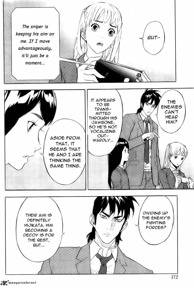 Until Death Do Us Part Chapter 124 page 6