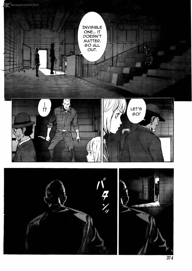Until Death Do Us Part Chapter 125 page 6