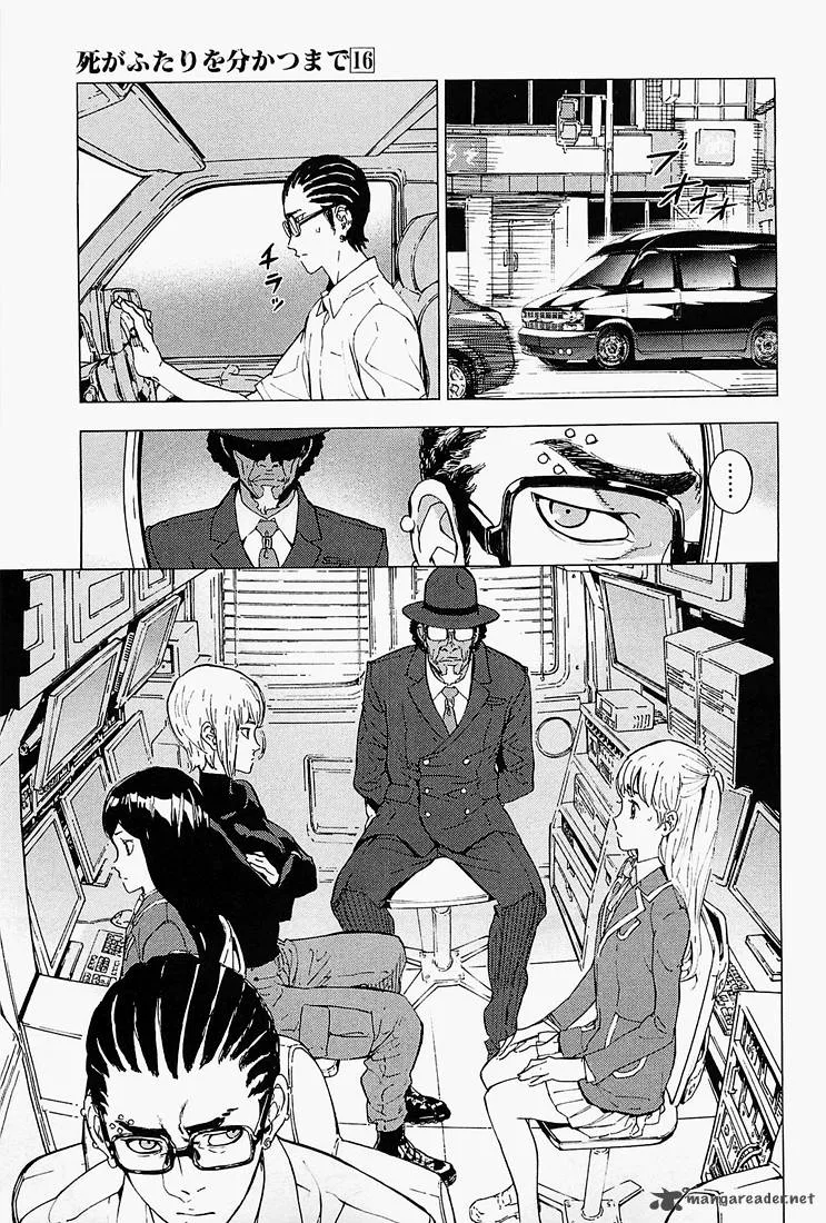 Until Death Do Us Part Chapter 129 page 1