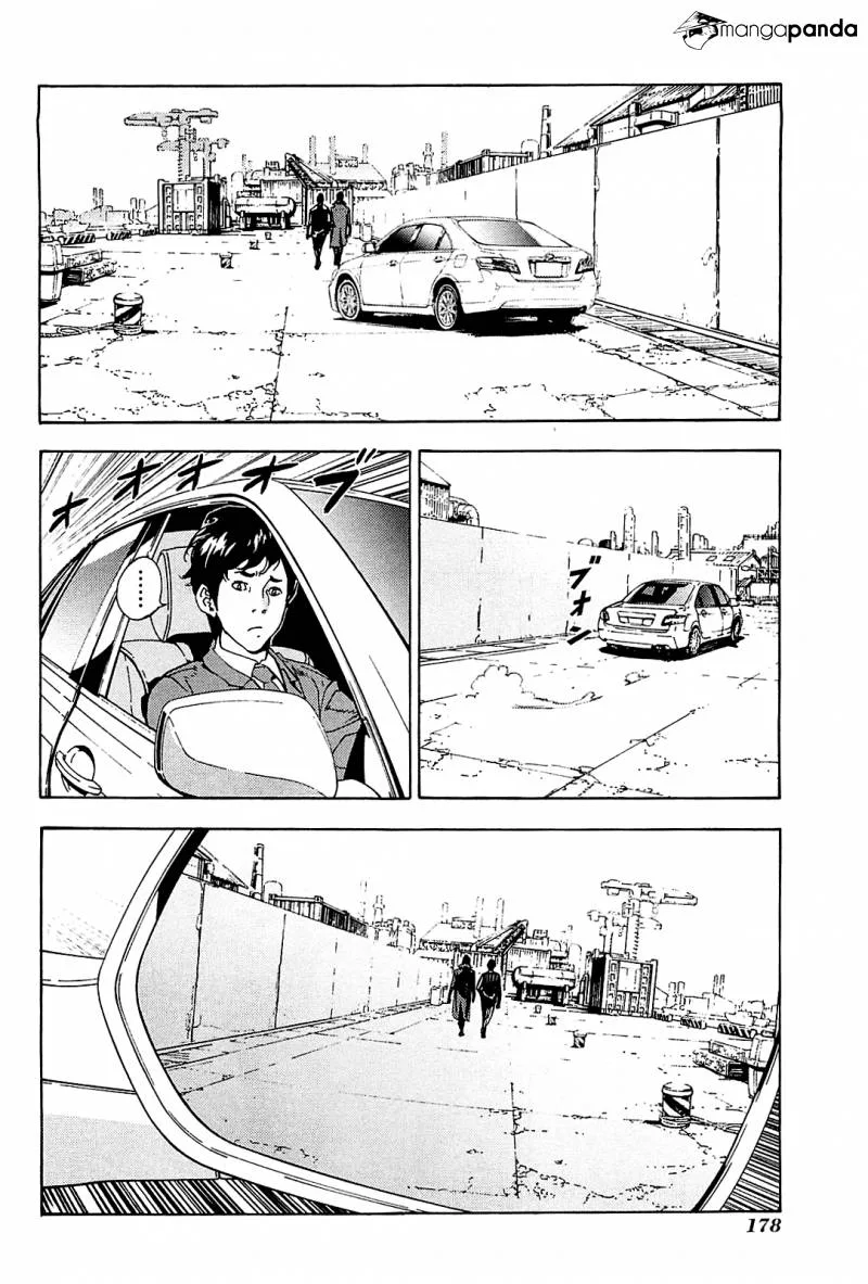 Until Death Do Us Part Chapter 130 page 2
