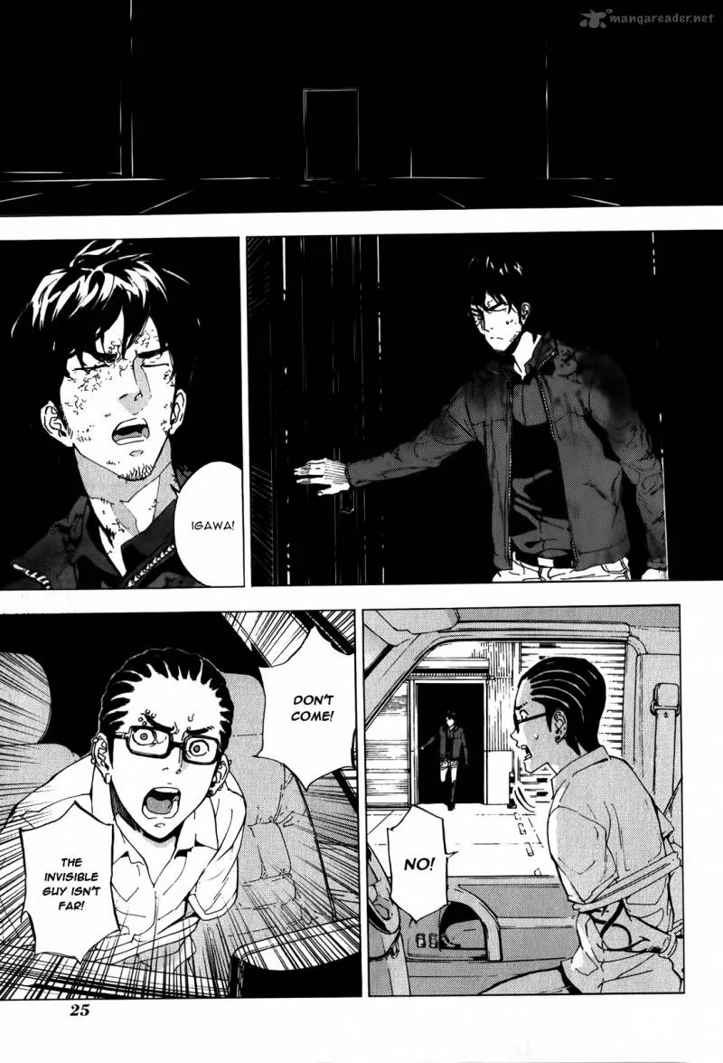 Until Death Do Us Part Chapter 132 page 2