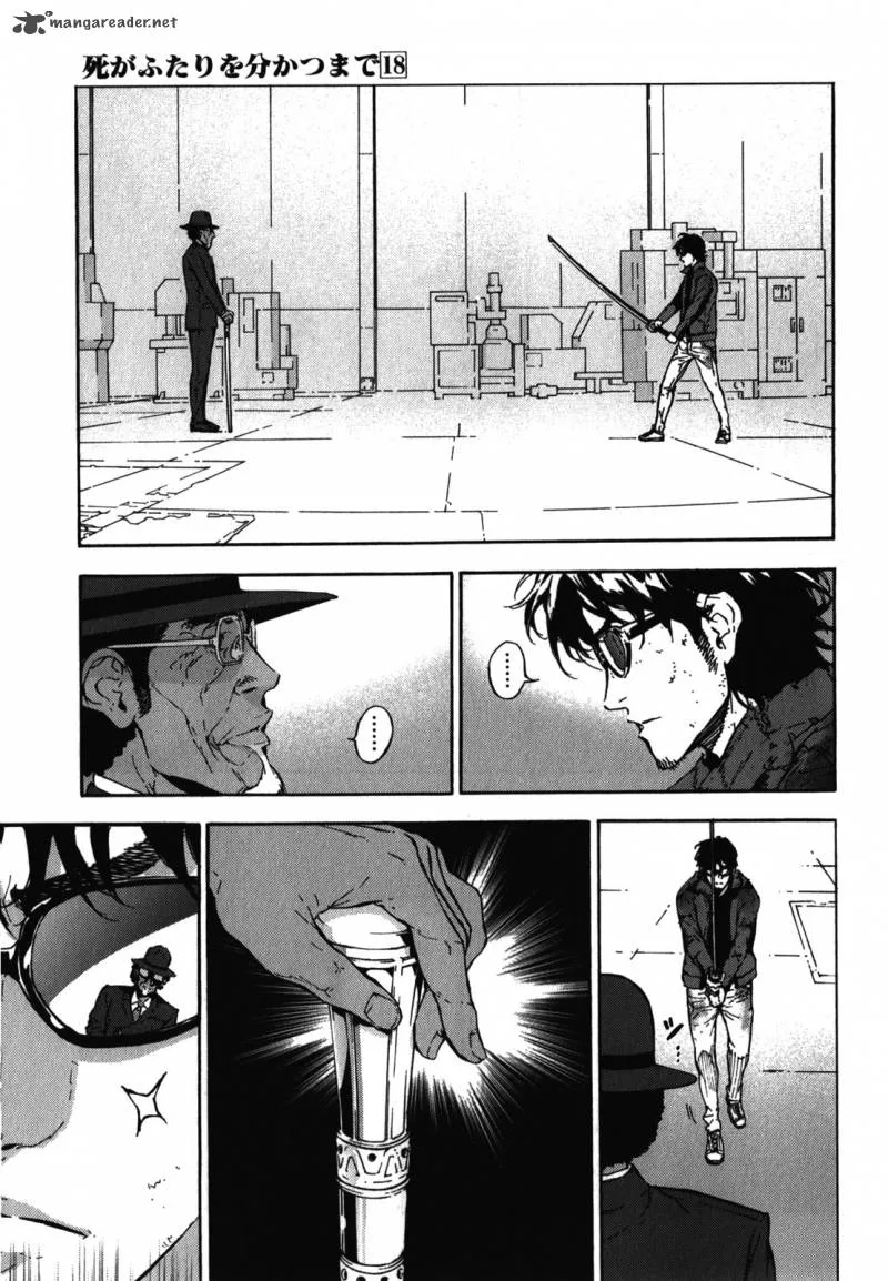 Until Death Do Us Part Chapter 143 page 2