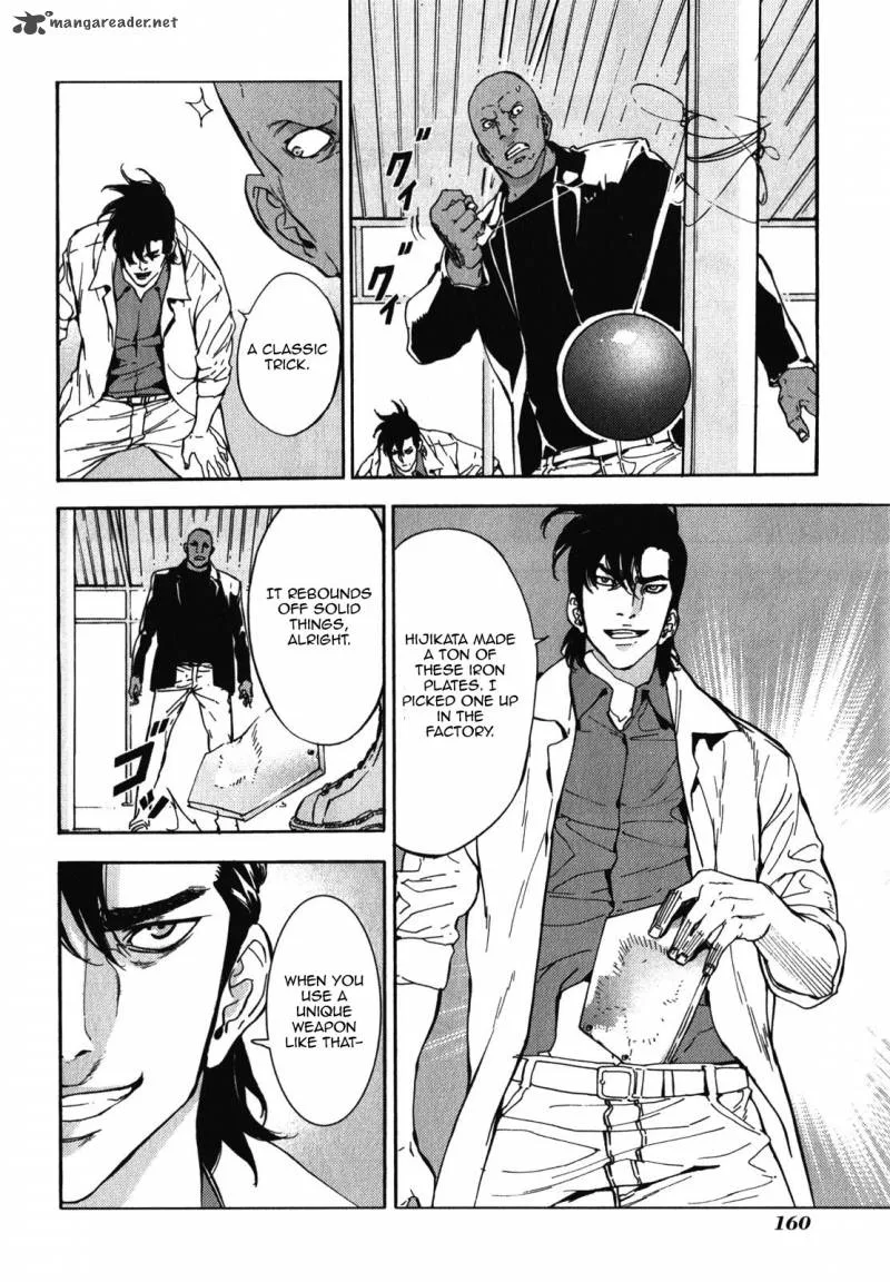 Until Death Do Us Part Chapter 145 page 13