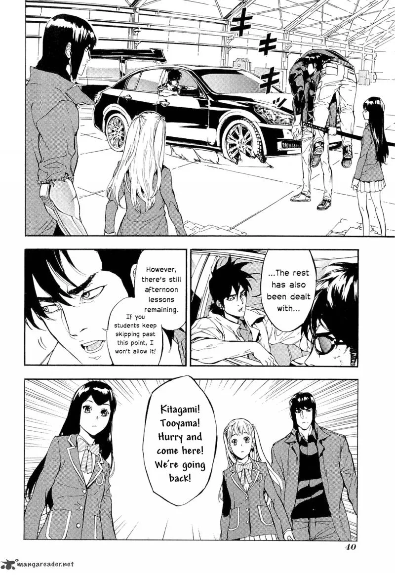 Until Death Do Us Part Chapter 148 page 14