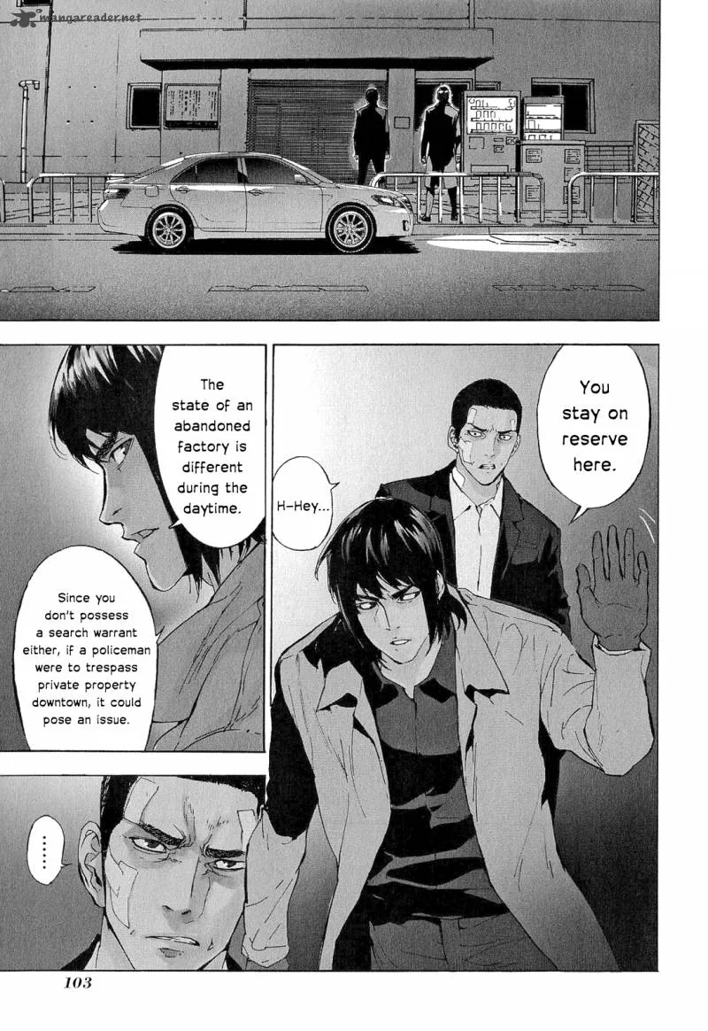 Until Death Do Us Part Chapter 151 page 2
