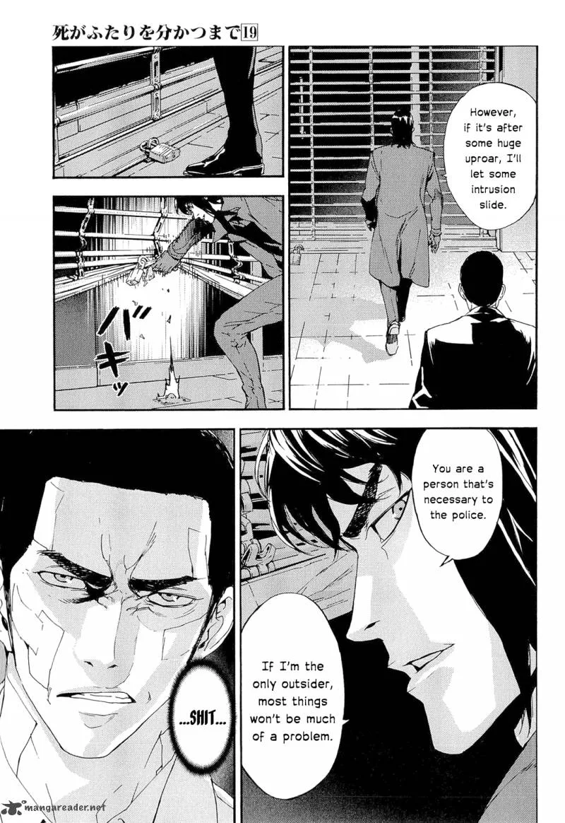 Until Death Do Us Part Chapter 151 page 5