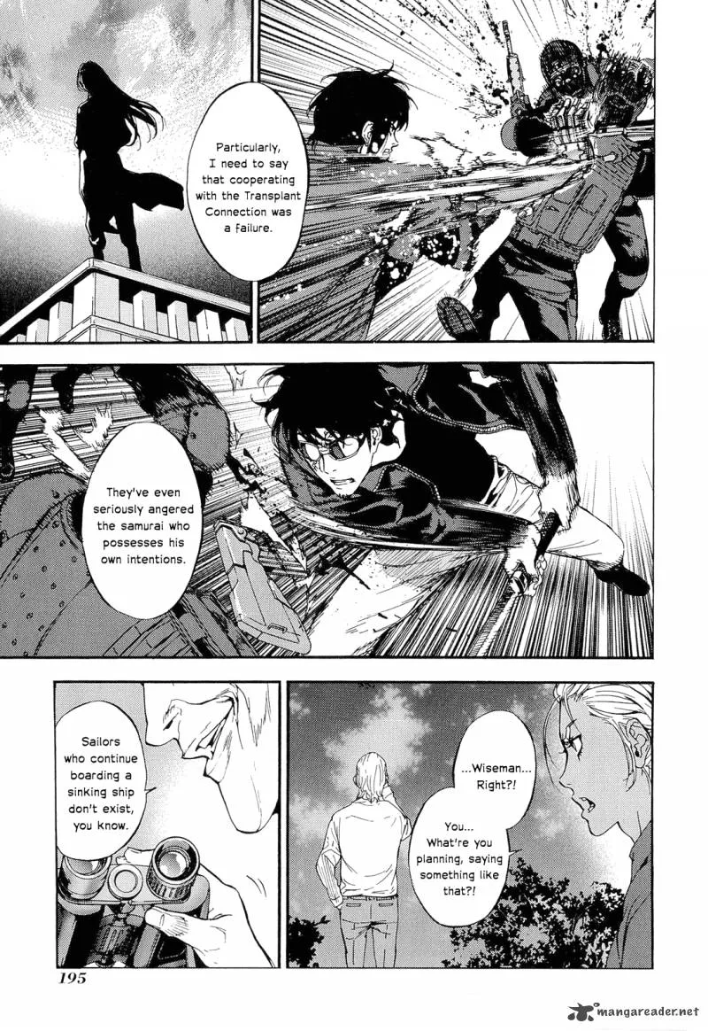 Until Death Do Us Part Chapter 154 page 13