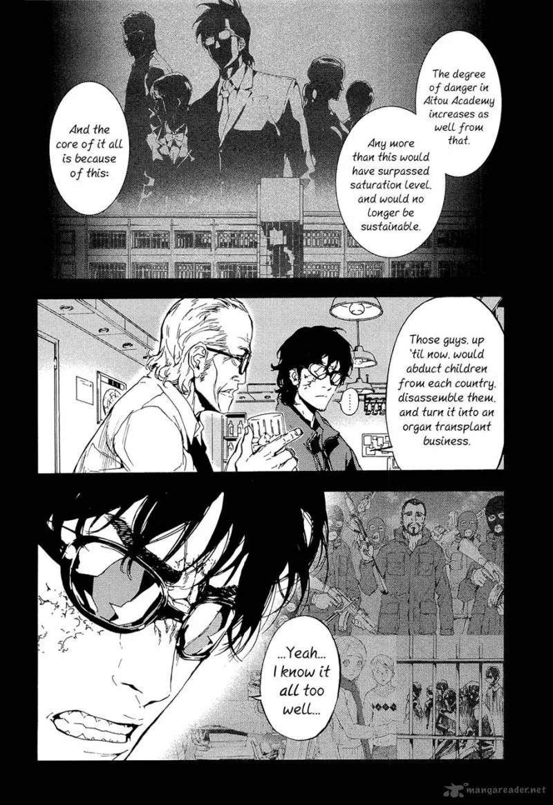 Until Death Do Us Part Chapter 155 page 12