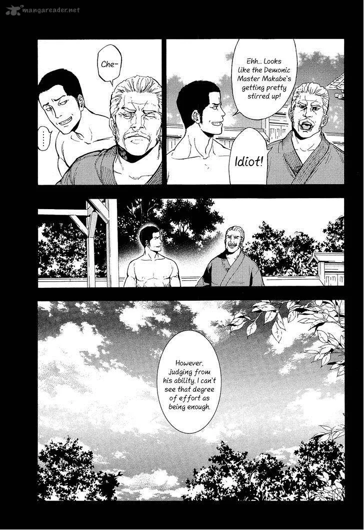 Until Death Do Us Part Chapter 157 page 7