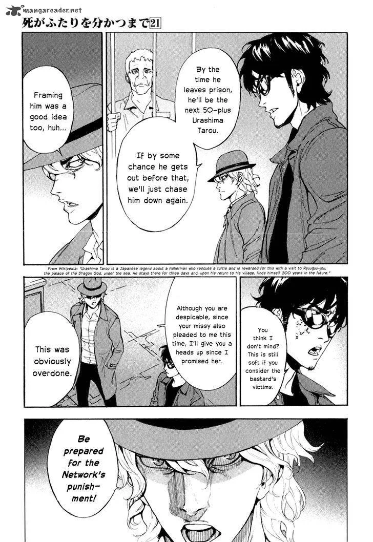 Until Death Do Us Part Chapter 162 page 17
