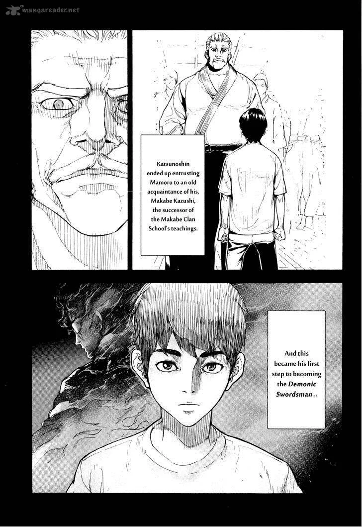 Until Death Do Us Part Chapter 164 page 15