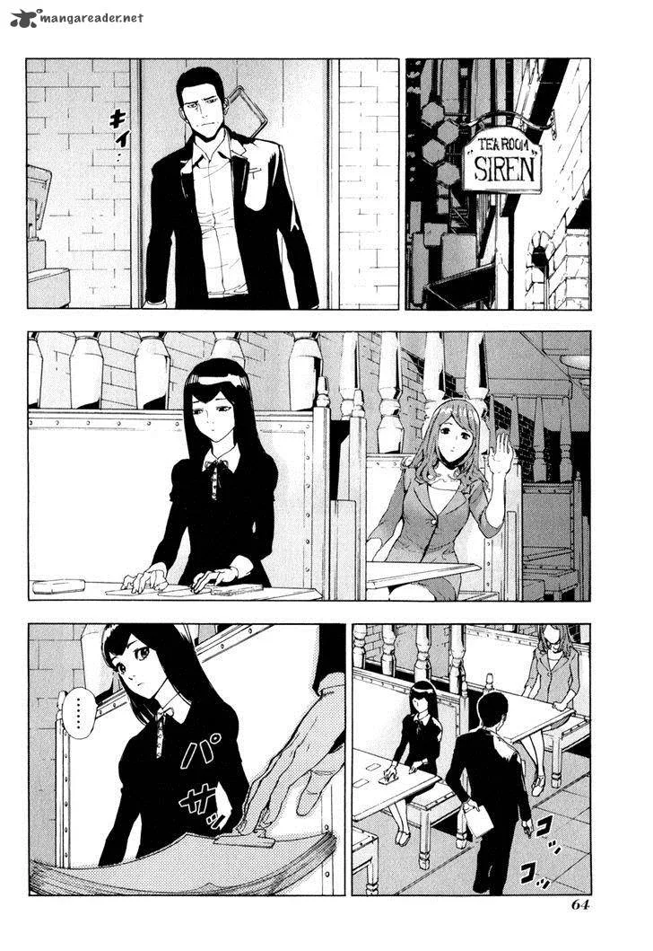 Until Death Do Us Part Chapter 164 page 16
