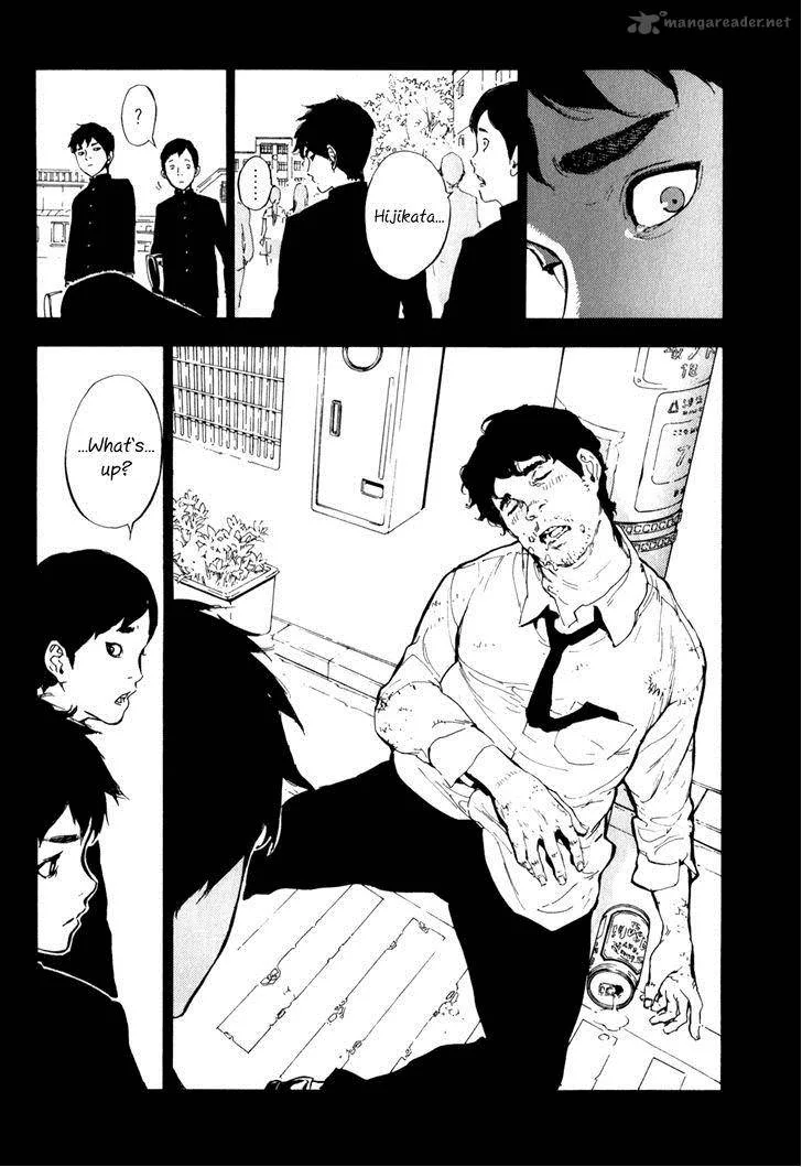 Until Death Do Us Part Chapter 165 page 4