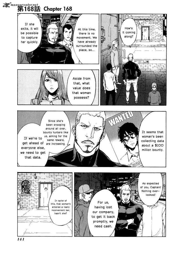 Until Death Do Us Part Chapter 168 page 1