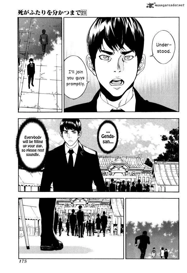 Until Death Do Us Part Chapter 169 page 5