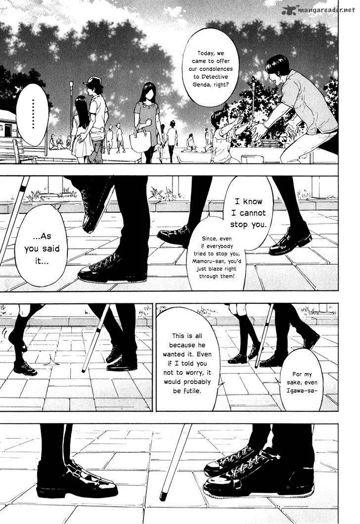 Until Death Do Us Part Chapter 169 page 7