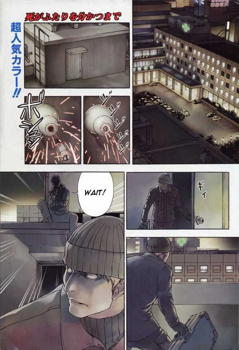 Until Death Do Us Part Chapter 17 page 4