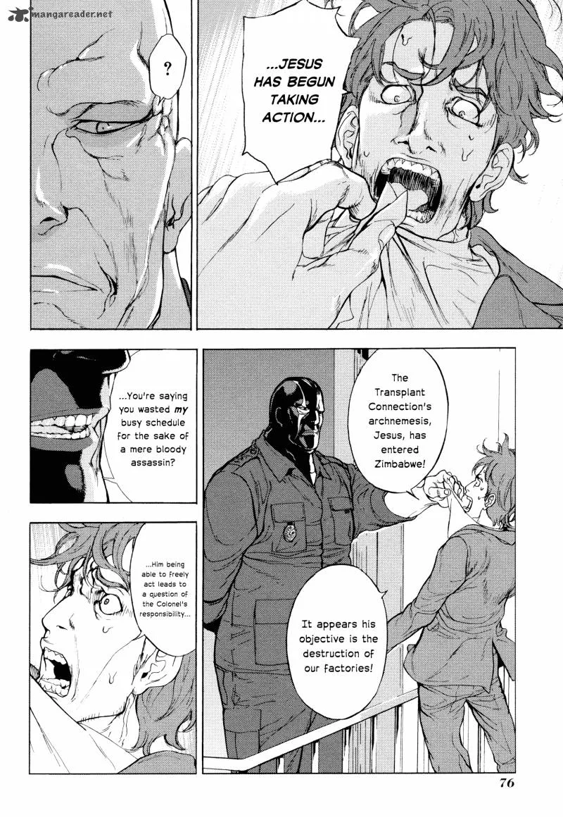 Until Death Do Us Part Chapter 174 page 7