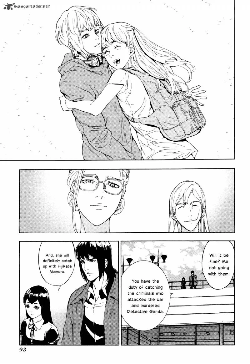 Until Death Do Us Part Chapter 174 page 24